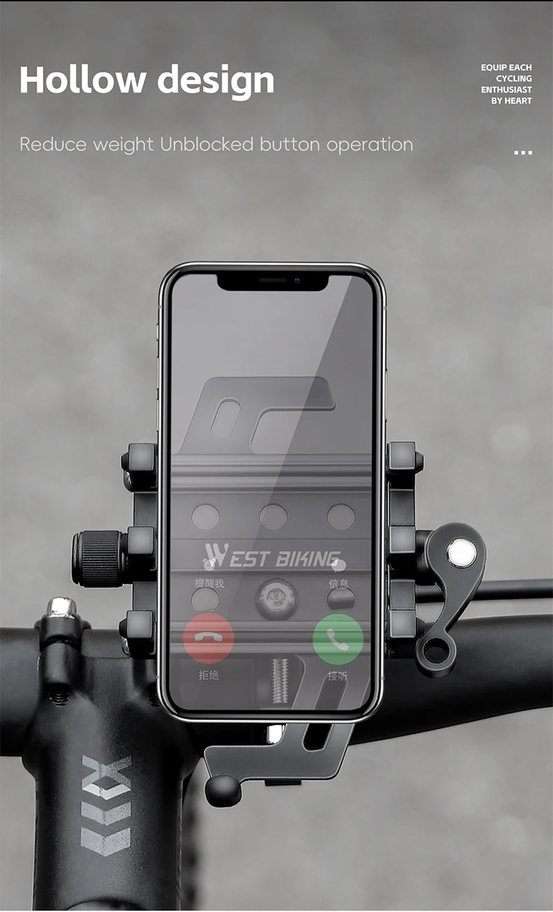 WEST BIKING Fahrrad-Handyhalterung aus Aluminiumlegierung mit Schnellverschluss, Anti-Rüttel-Handyständer mit Entriegelungsknopf, Langlebiger Handykäfig – Detail 13