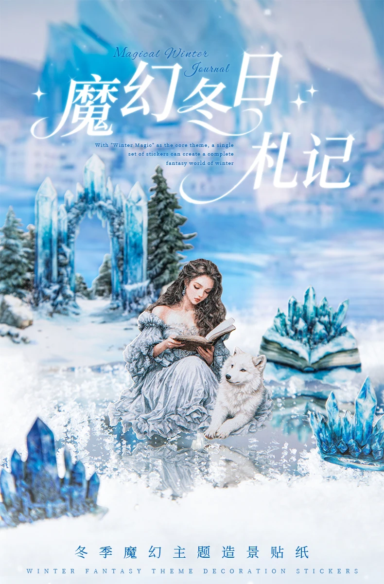 JIANQI 25 Stück/Packung Winter-Mädchen-Aufkleber, ästhetische Stick-Etiketten, dekoratives Tagebuch, Albummaterial, Scrapbooking-Zubehör – Detail 1