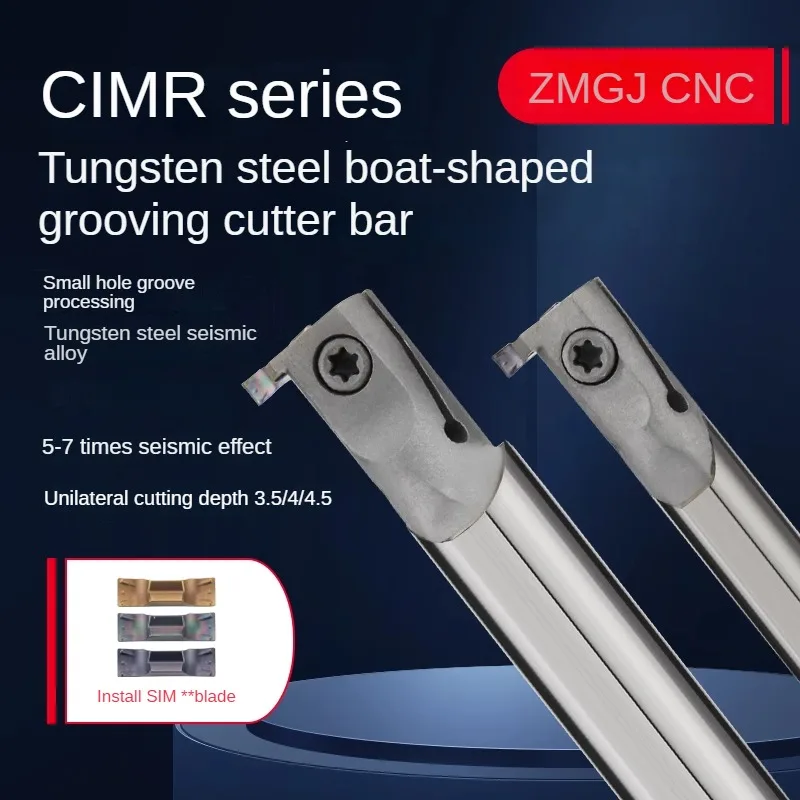Tungsten steel seismic resistant boat shape small hole groove tool holder, CIMR alloy tool holder, CNC inner hole cutting
