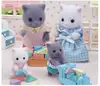 Sylvanian Families Persian Cat Family 4pcs Set Animal Toys Dolls Girl Gift New in Box 5455 3