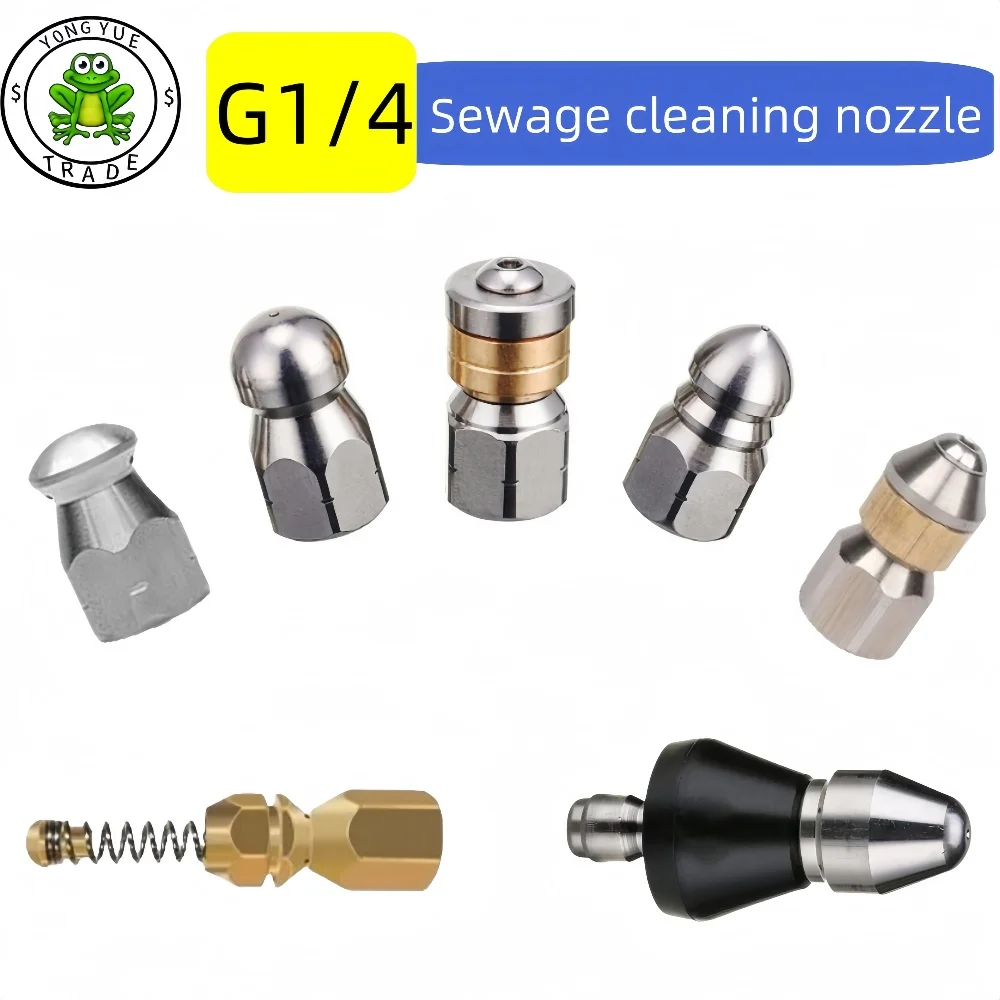 High Pressure Cleaning Machine Nozzle Sewer Drainage Cleaning Nozzle G1/4 Stainless Steel  High Pressure Nozzle Cleaning Tools