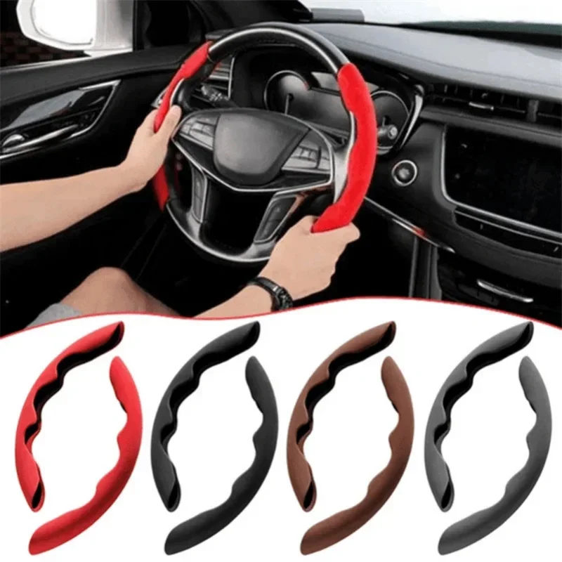 

New Car Steering Wheel Cover Suede Universal Non-Slip Steering Wheel Cover Auto Interior Steer Protector Decoration Accessories