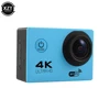 Waterproof Sports Dv HD 4K Sports Camera With Remote Wifi Outdoor Diving Deportiva 2 Inch F60 Waterproof Sports Camera 720P Cam 1