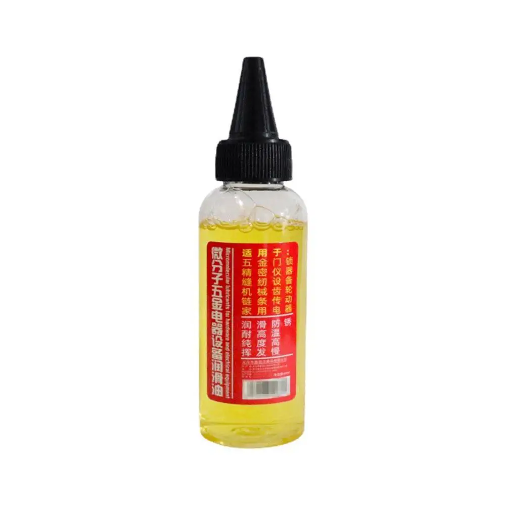 Maquinaria doméstica de aceite lubricante, herrajes para micromoléculas, orificio para cerradura, herrajes para puerta, cinta de correr, bisagra de costura, lubricatina de aceite U2Y1