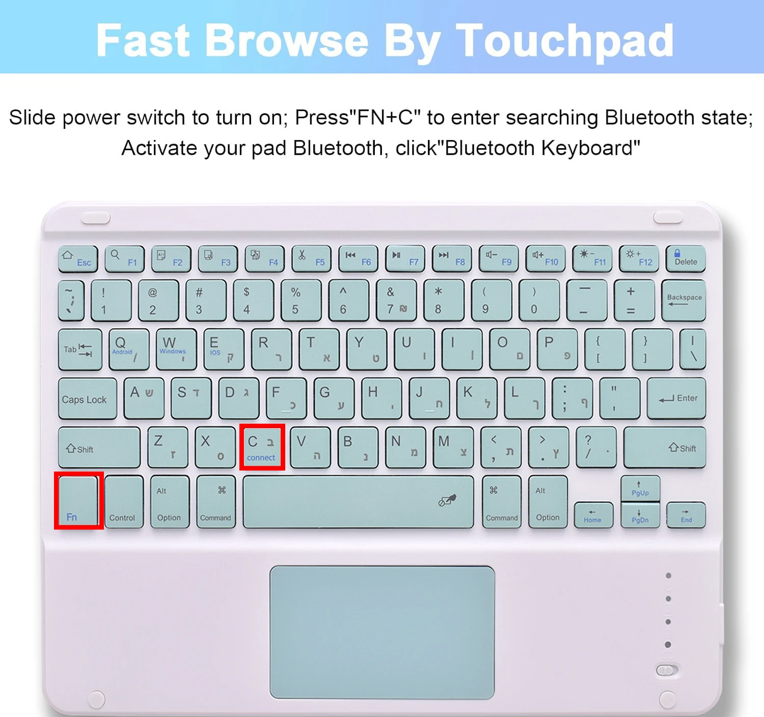Hebrew Keyboard ipad 10.2 7th 8th 9th 10.5 Air 3 4 5 Pro 11 Samsung Tab S9 FE S9 S8 S7 A9+ A8 A7 Lenovo P11 Pro Xiaomi Pad 6 tablet keyboard ipad keyboard
