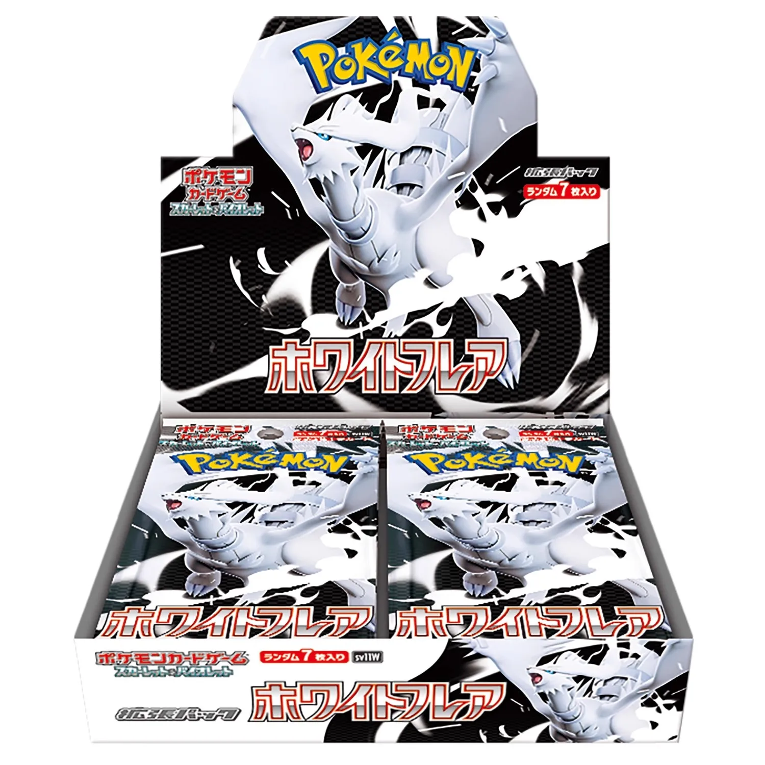 ブラックボルトbox ホワイトフレアbox Pokemon Card White Flare Black Bolt Deluxe BOX Set of 2
