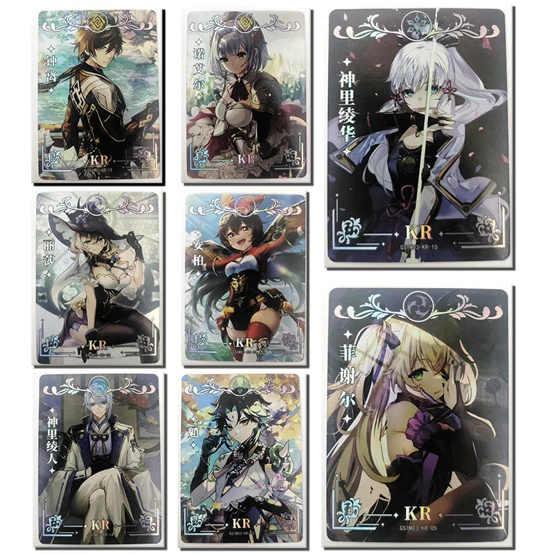 

Anime Genshin Impact Wandering Wind KR card Ganyu Zhongli Ningguang Kamisato Ayaka Toy collection boy Birthday Christmas gifts