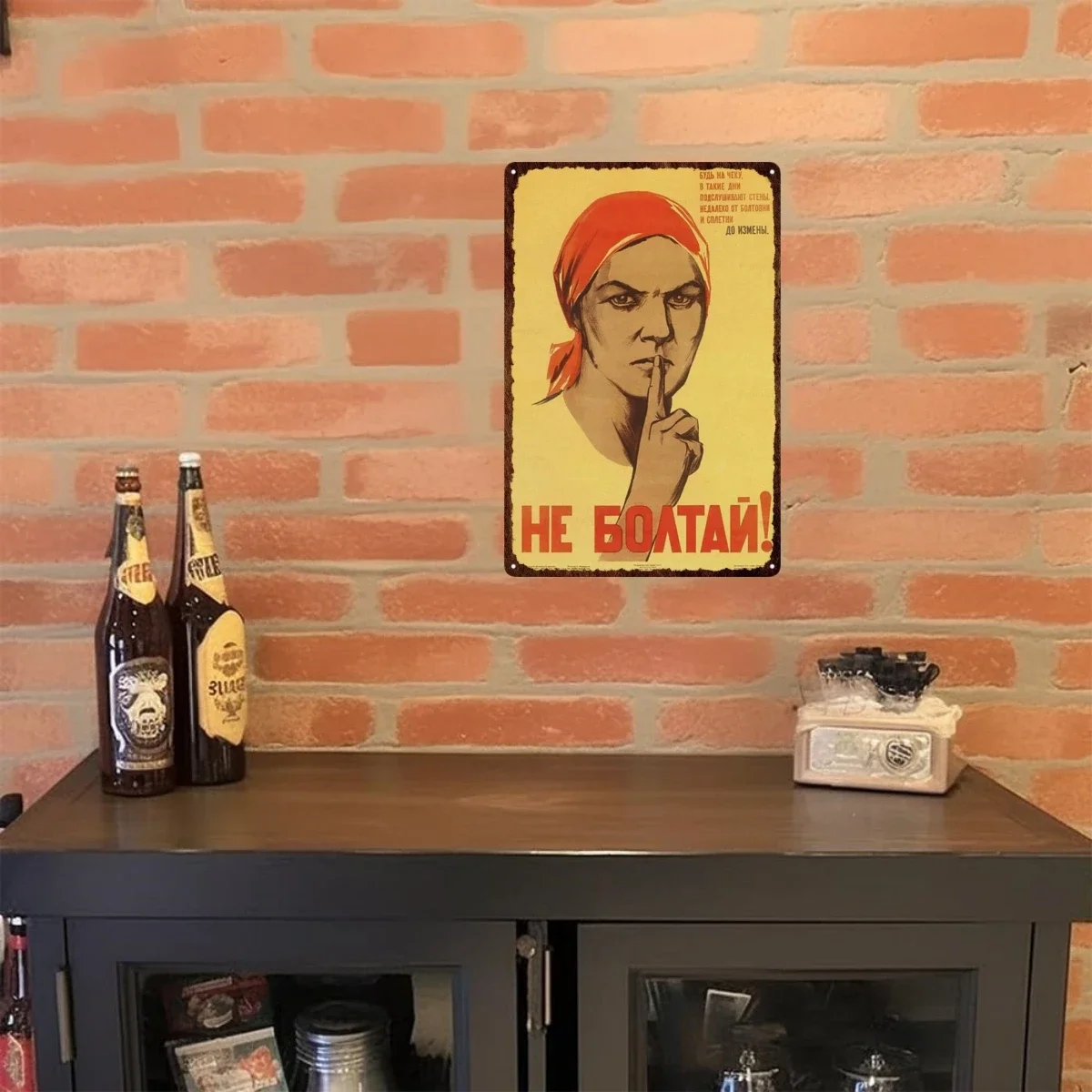 빈티지 러시아 선전 우주 레이스 알루미늄 사인 포스터, 레트로 USSR 금속 사인, 벽 아트 플라크, 워크샵 홈 데코
