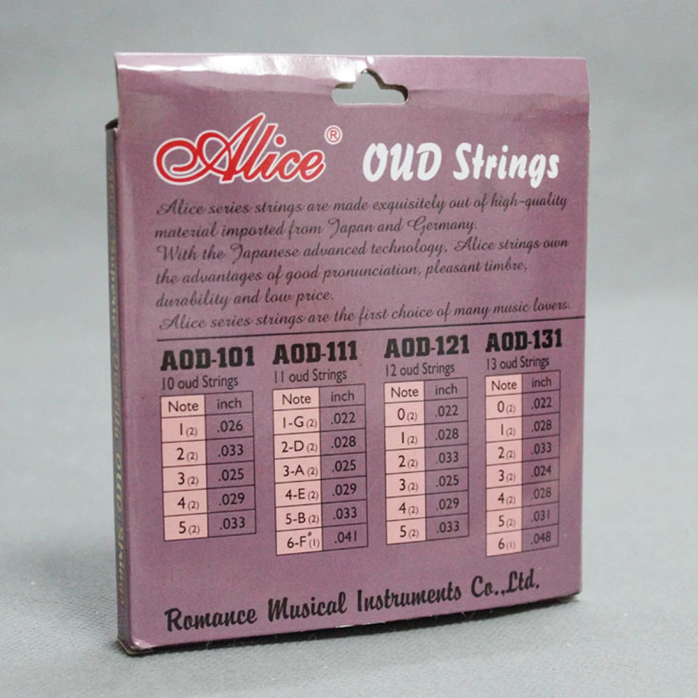 AOD-101 투명 나일론 실버 도금 구리 상처, 10 스트링 야드 스트링, 3 세트