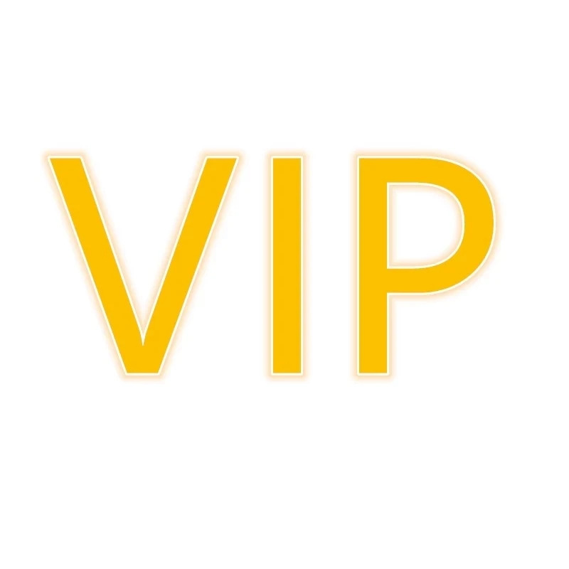 

VIP-статус для разницы в оплате