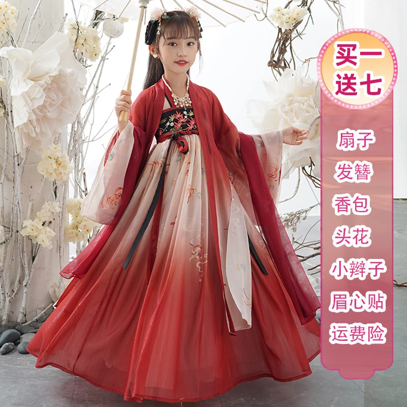 A-shawl Dress