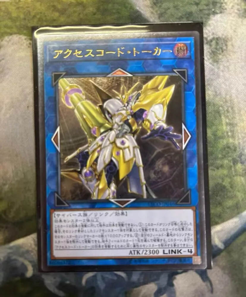 Yugioh Card | Accesscode Talker Ultimate Rare | Etco-Jp046 Giapponese