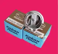 Japan Koban KHS20-RMP Shuttle Hook (Rotary Hook) - Image 5