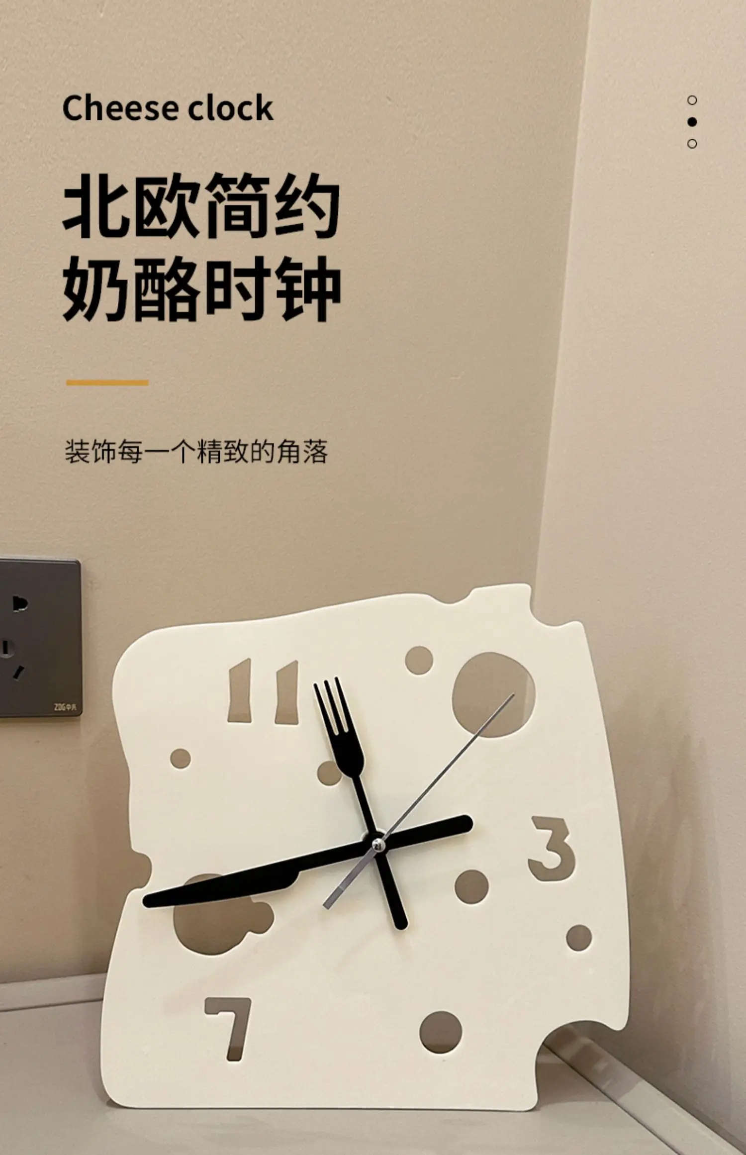 

Decorative Decorations for The Desktop of The Entrance Hall in The Living Room