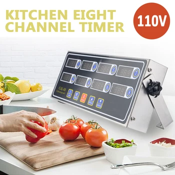 8-Channel Digital Cooking Timer 1