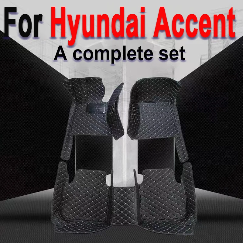 

Автомобильные коврики для Hyundai Accent 2006, 2007, 2008, 2009, 2010, 2011