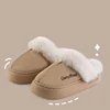 Comwarm Winter Women Cotton Slippers Thick Sole Warm Plush Women Slides Fashion Fuzzy Female Platform Shoes Fluffy House Slipper 1