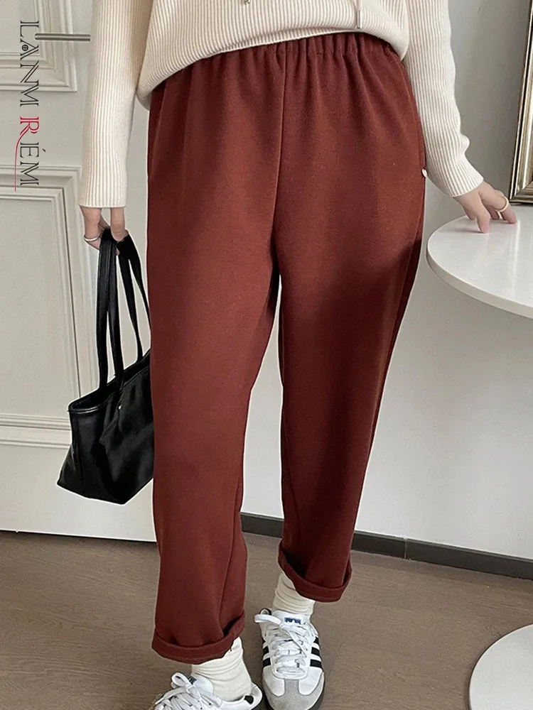 

Однотонные минималистские повседневные брюки LANMREM для женщин, прямая плотная теплая Женская одежда с высокой талией, новинка зимы 2023, 26D7750