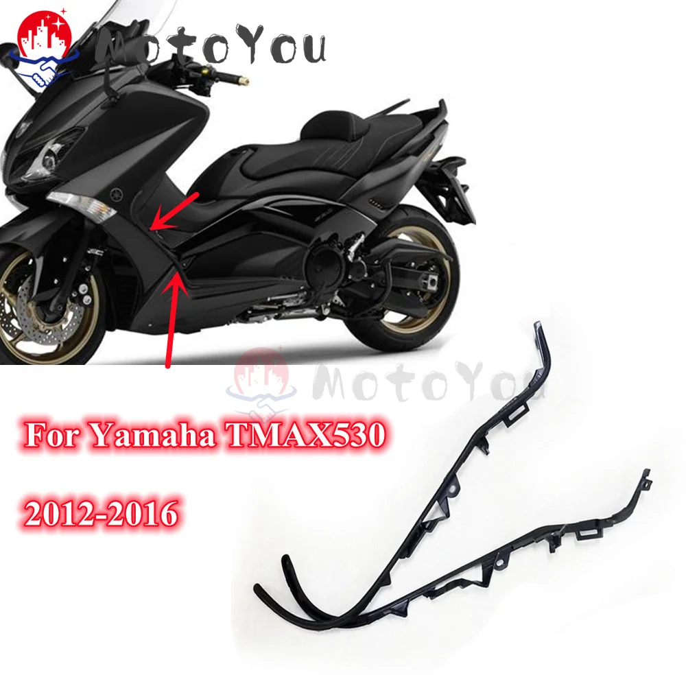 Pedal Edge Strip Decoration Motorcycle Inner Drum Box Sidebar Cover For Yamaha TMAX T-MAX 530 TMAX530 T-MAX530 2012-2016 2015