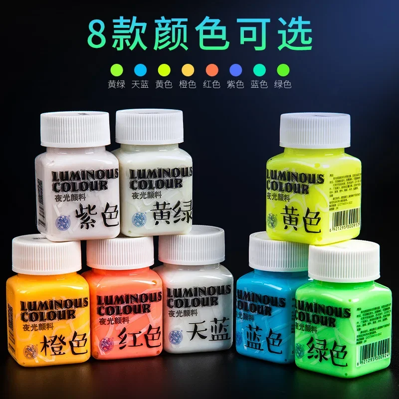 Fluorescent Liquid Paint 8 Colors DIY Textile Supplies