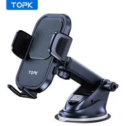Enhanced Car Phone Holder Mount with Powerful Suction - Ultimate Dashboard Accessory (For Dashboard)