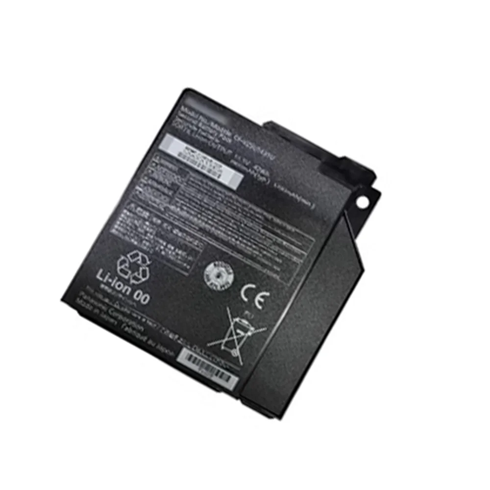 Panasonic タフブック　新品バッテリー GENUINE TOUGHBOOK 55 FZ-55 FZ-VZSU1HU BATTERY PANASONIC FZ-55 MK1