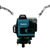 Makita High-Precision 16-Line Level Green Light Laser High-Precision Wall-Mounted Portable 1