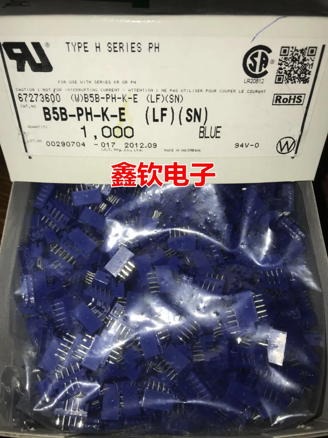 

..50 pcs/lot B5B-PH-K-E(LF)(SN) connector 100% New and Original