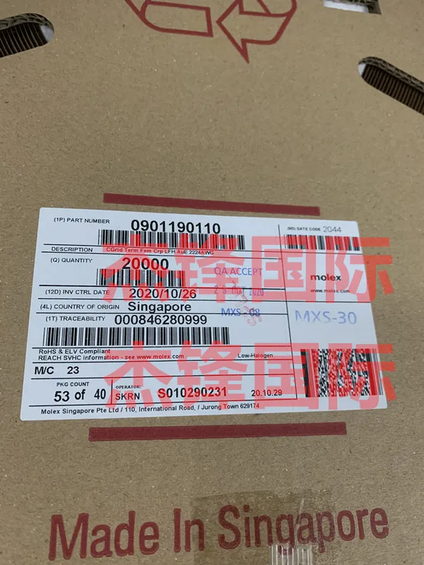 

100 шт./Φ 901190110 для: 22-24AWG100% новый