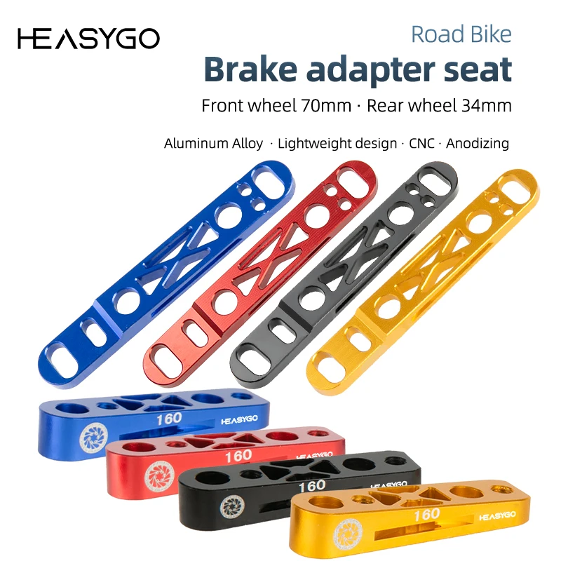 Lightweight Flat Mounted Road Bike Brake Disc Mount Adapter