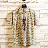 2024 New Men's Short Sleeve Hawaiian Shirt One Button Casual Versatile 3d Printed Loose 4