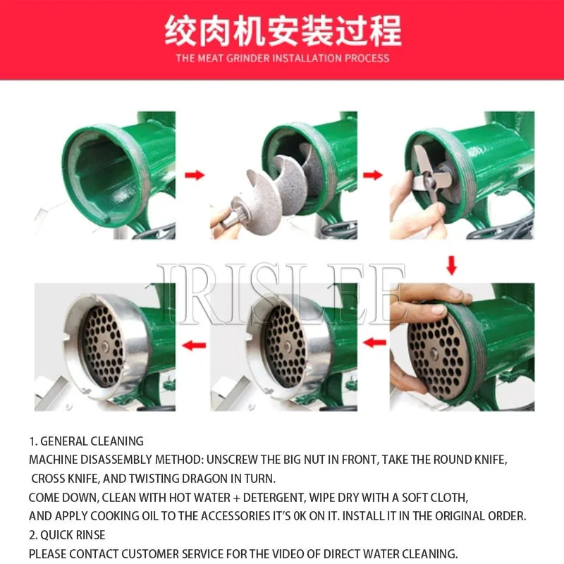 Electric Meat Grinder Blender Consumer And Commercial Stainless Steel Meat Grinder Food Processor Household Appliances 4