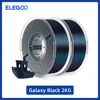 galaxy-black-2kg