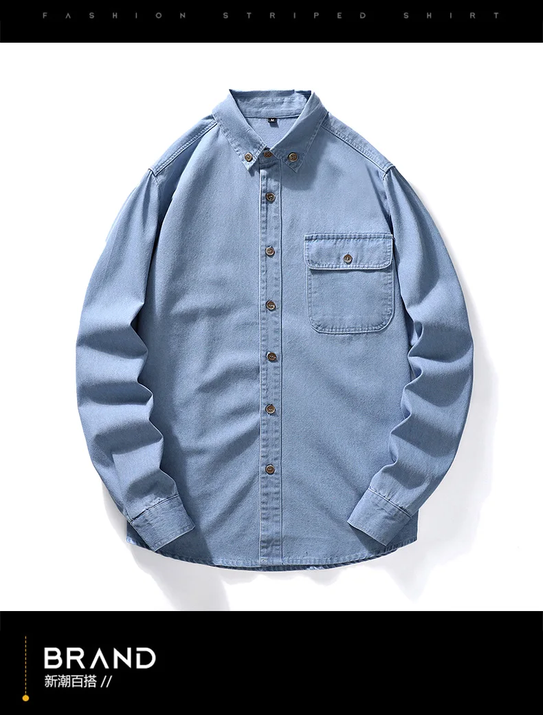 Denim Shirt Cotton Jeans Shirt 