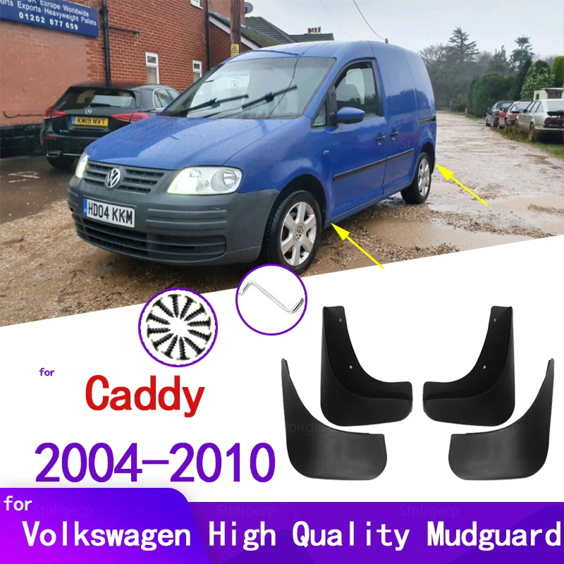 

Брызговики для Volkswagen VW Caddy 2004-2010, передние и задние щитки от грязи
