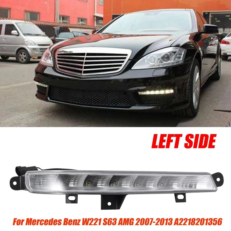 

Дневные ходовые огни для Mercedes Benz W221 S63 AMG 2007-2013
