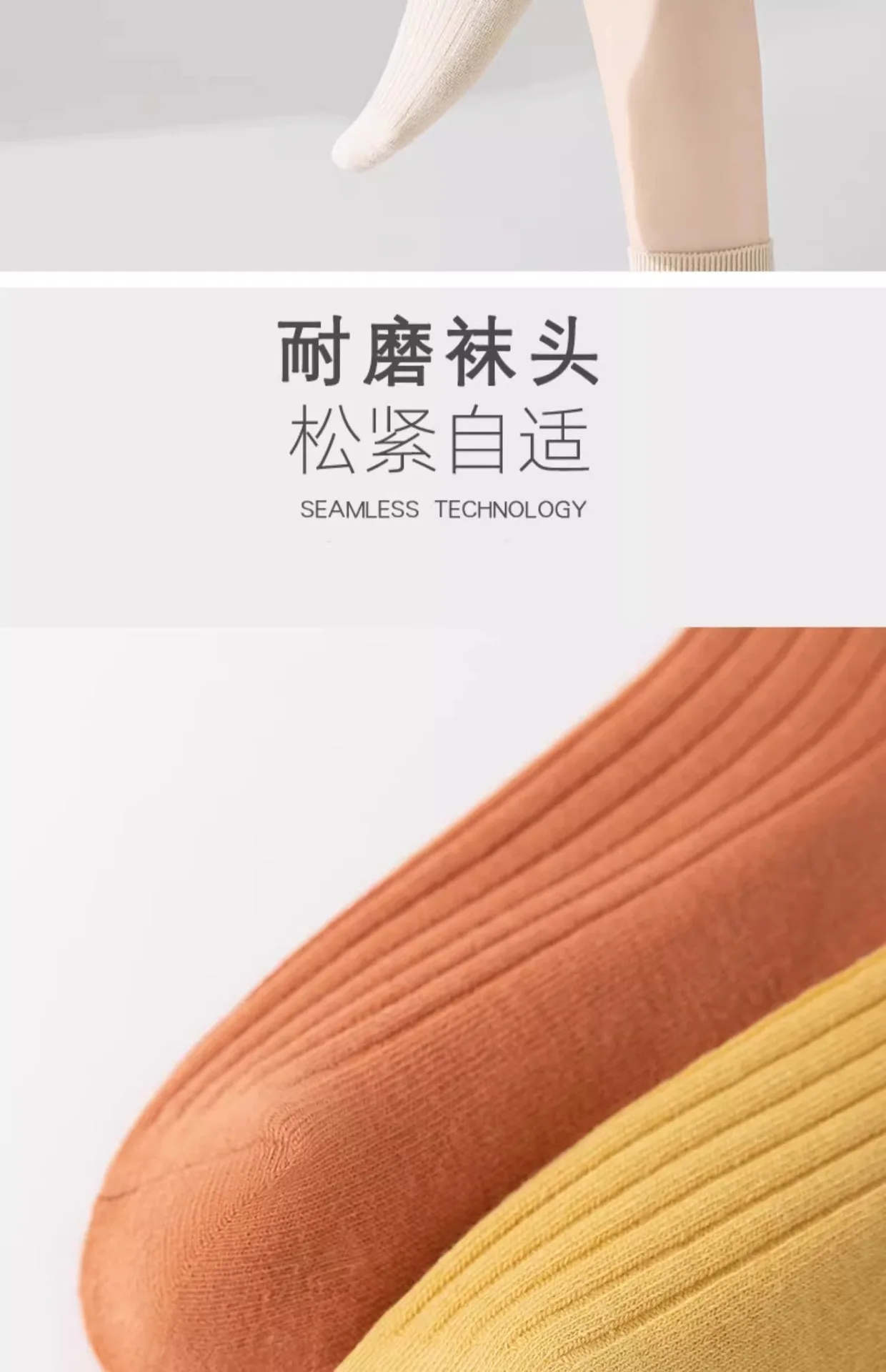 Damensocken, japanische einfarbige, einfache, vielseitige, süße Dopamin-Mittelrohrsocken, bequeme, atmungsaktive Baumwollsocke für Mädchen – Detail 9