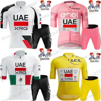 Children Cycling Clothing 1