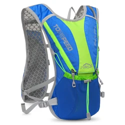 Men Running Cycling Trail Running Hiking Marathon Ultra-light Outdoor Trekking Male Backpack 2L Water Bag 500ML Water Bottle
