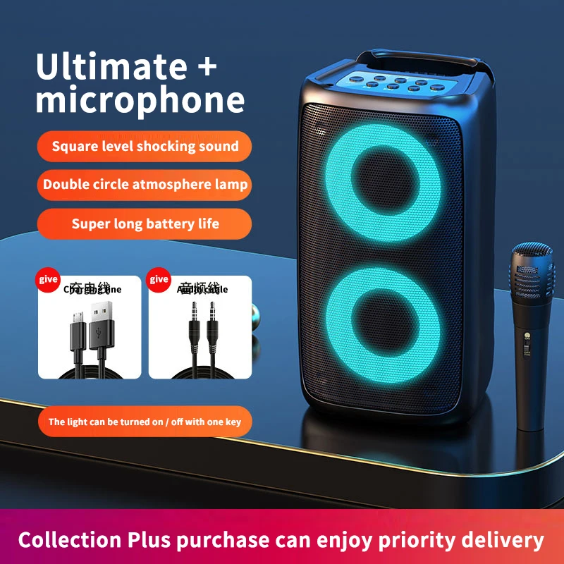 Kinglucky 2022 dual 6.5 inch outdoor lever high power bluetooth audio portable wireless microphone partybox 300 speaker 