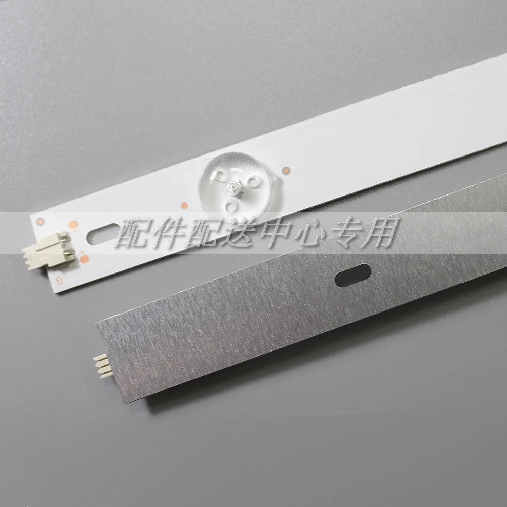14Pcs x LED Ʈ LBM470P1001-M-2(L/R) LBM470P0301 47PFS7109/12 47PFK7109/12 47pfk658/12 47PFT6569/60 47pfg6519