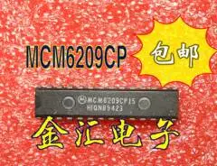 

Модуль Бесплатная доставка MCM6209CP 20 шт./партия