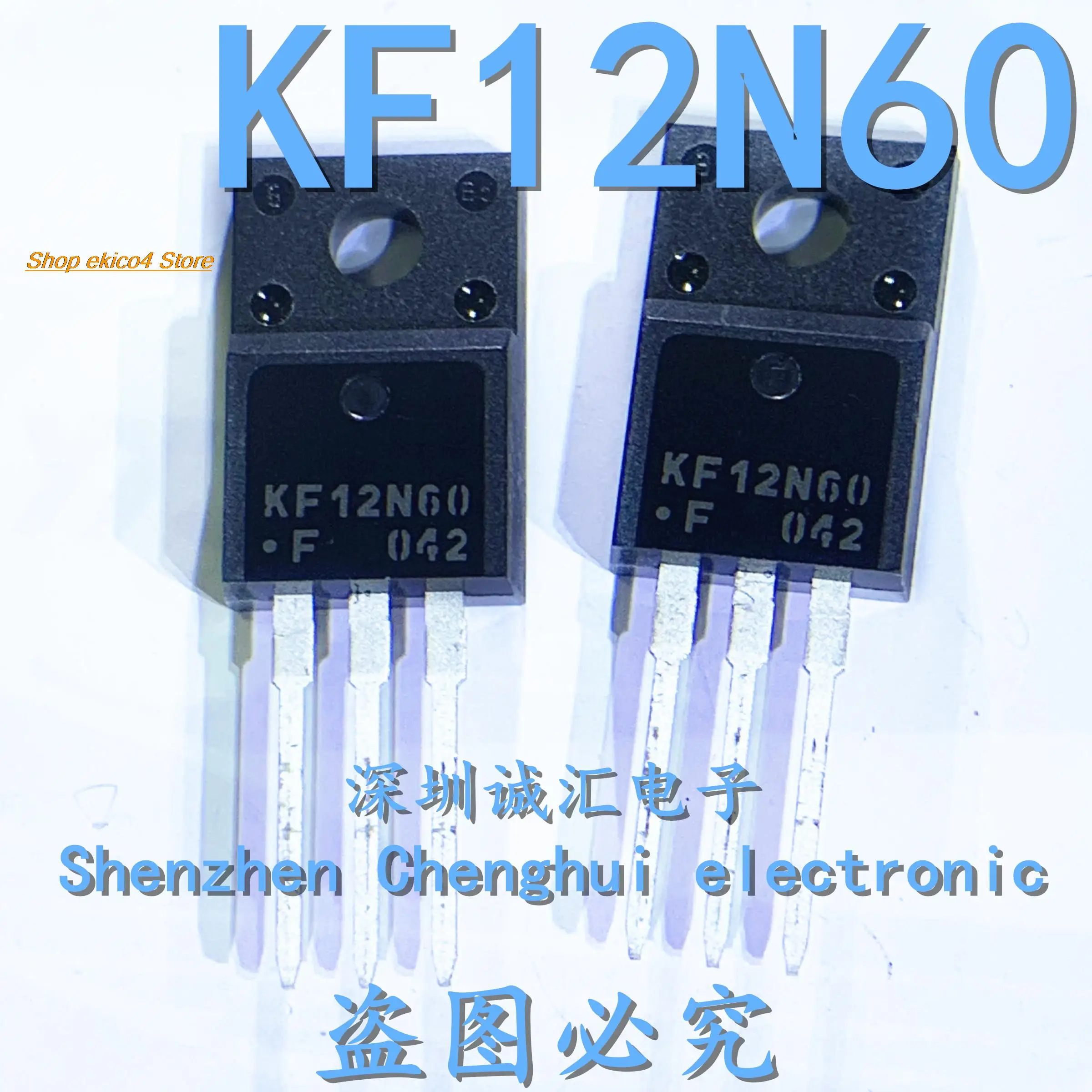 

10pieces Original stock KF12N60F 12N60 12A 600V TO-220F