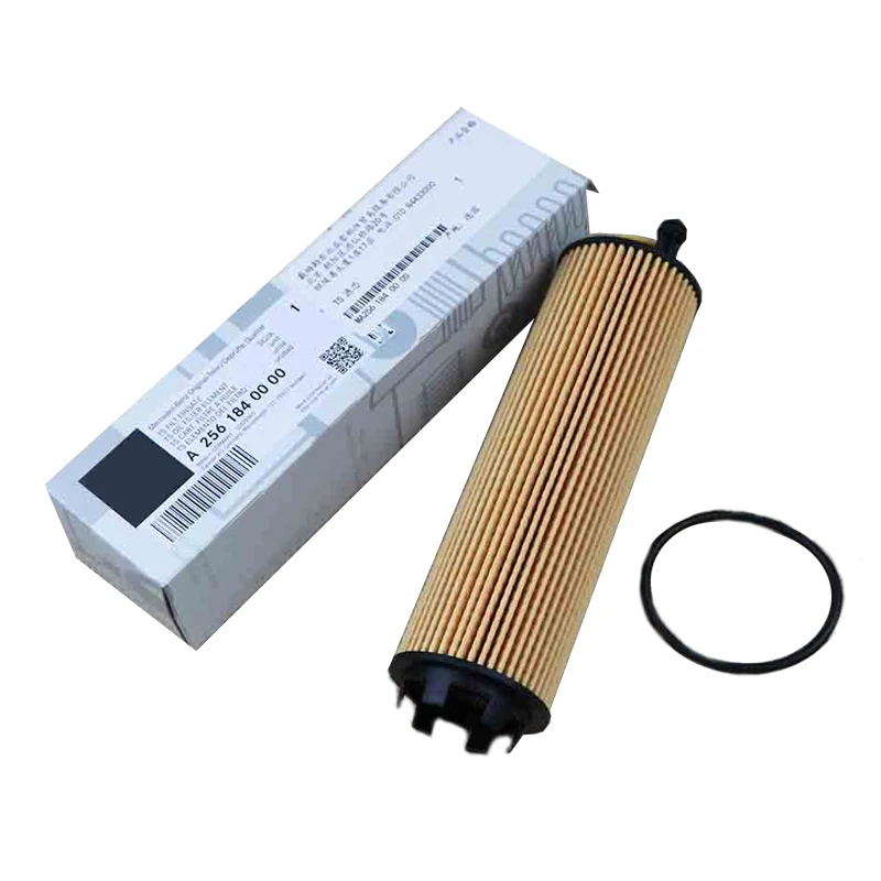 

2561840000 Car Air Filter A2561840000 For Mercedes Benz GLE 300 350 450 D E 4MATIC A 200 220 300 D E 220 300D S450 500 KOMBI-WAG