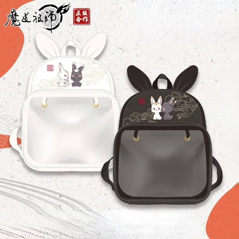 

Kawaii Mo Dao Zu Shi аниме рюкзак Grandmaster of Demonic культивирование Ita Сумка косплей плечо Студенческая школьная сумка Лолита винтаг