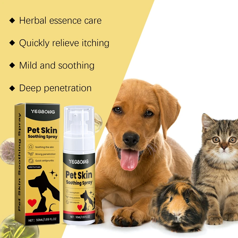 Description Picture 3 of item50ml Pet Skin Care Spray Relieve Discomfort for Dogs Cat Flea Lice Control Alleviate Skin Scratching Licking Pet Wound Spray