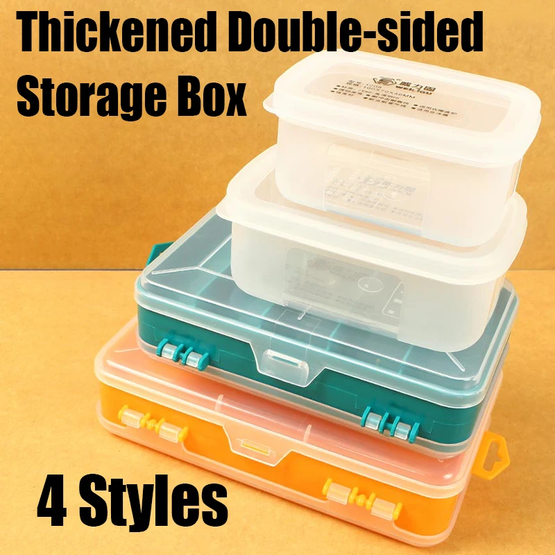 Thickened Double-sided Storage Box Plastic Storage Box Portable Screw Beads  Organizer Case Electronic Tool Element Storage Box - AliExpress