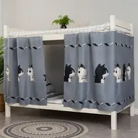 Student Dormitory Bed Curtain Blackout Cloth Mosquito Nets for Bedding Tent Bed Canopy School Bed Nets 1.2/1.5m High*2m Long 2