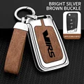 Silver and brown B
