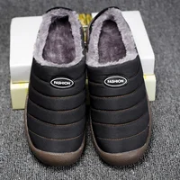Men's Winter Warm Cotton Mop with Soft Sole and Thick Cotton Winter Boots, Indoor and Outdoor Couple's New 2025 Casual Shoes - Image 3